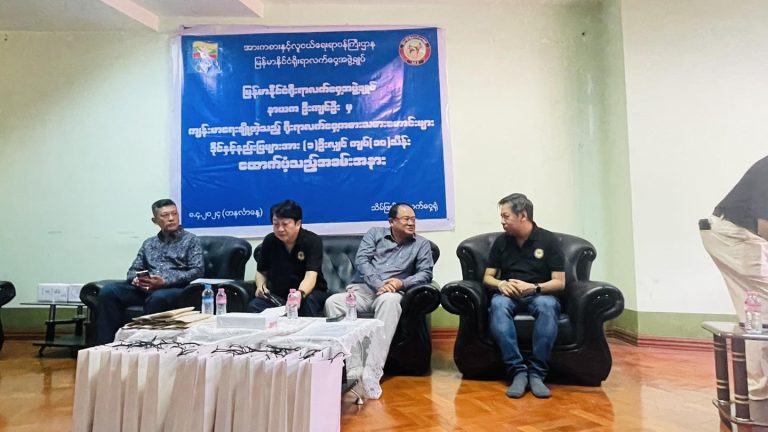 Donated a generous sum of 13,000,000 kyats to assist 13 individuals who are referees and former lethwei fighters facing health issues